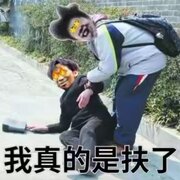 **okokokok
