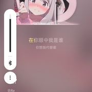 **03043994