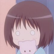 **haku