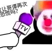 **2333