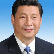 **iengyu