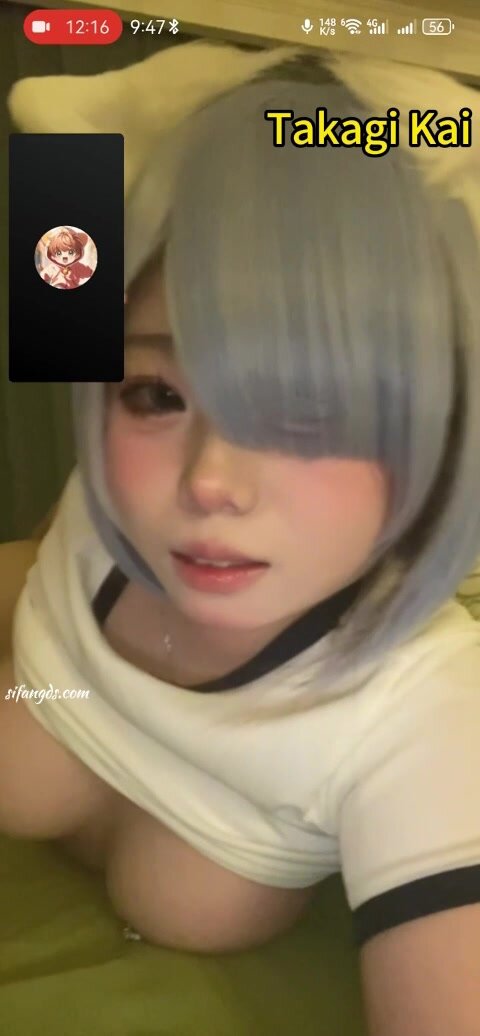Tik Tok - Pepe Kunkun meeting one-on-one nude chat (2)