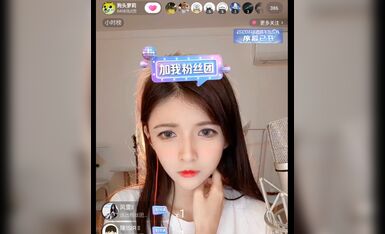 เหตุการณ์ Dog Head Loli เวอร์ชันเต็มพร้อมประวัติการแชท 9 - การบันทึกหน้าจอ Dog Head Loli Weibo
