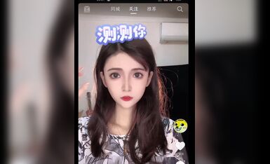 Dog head loli event full version with chat record 7-Dog head loli microblogging recording screen