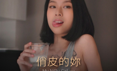 Chili Pepper Original HPP0021-1 Playful You Yue Ke Lan