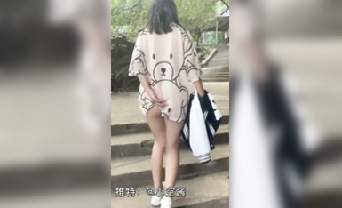 ทวีตล่าสุดของนางเอกโลลิยอดนิยมเจ็ดคนเปิดเผยภาพถ่ายส่วนตัวของพวกเขาเกี่ยวกับเซ็กส์ในป่ากลางแจ้ง, ภาพเปลือยที่สมบูรณ์ริมถนน, บั้นท้ายที่สวยงามและเซ็กส์จากด้านหลัง, เสี่ยวคงเจียง (5)