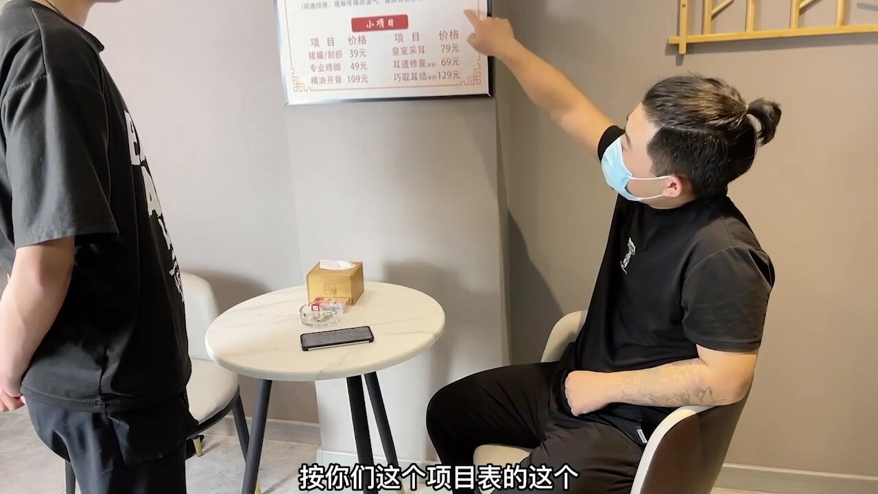 小哥發現老婆 背著自己去洗浴會所做情趣技師後也去體驗了一回特殊性服務- 零零後美眉洋洋