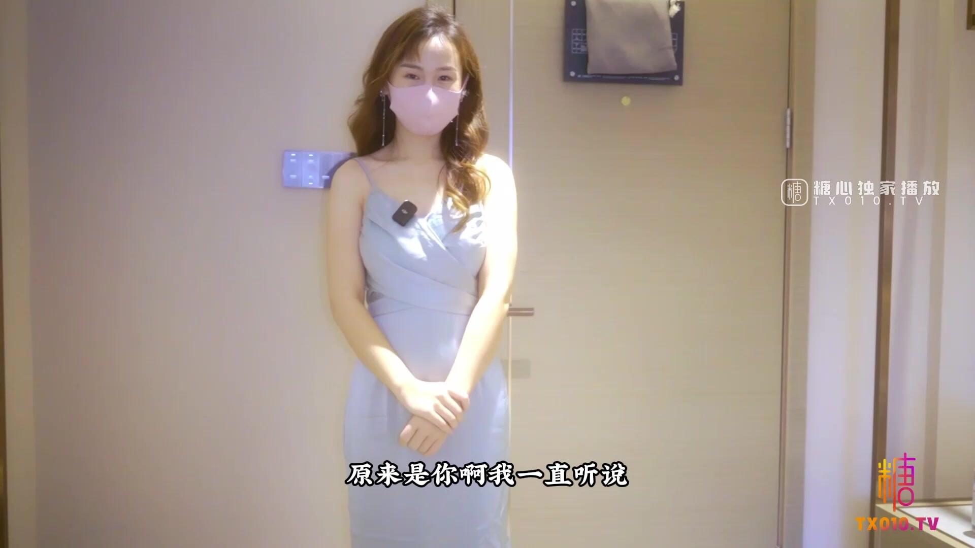 เทพธิดาผู้มีชื่อเสียงทางอินเทอร์เน็ต 'สาวสวยอกใหญ่ยอดนิยมคนล่าสุด ▌Xiao Taojiang▌ กลับมาอีกครั้งและแสดงให้เห็นร่างของเลขาสาวสุดเซ็กซี่ของเธอเซ็นสัญญากับรูเสือขาวอันแน่นหนาของเธอลึกเข้าไปในวังและเทน้ำอสุจิ