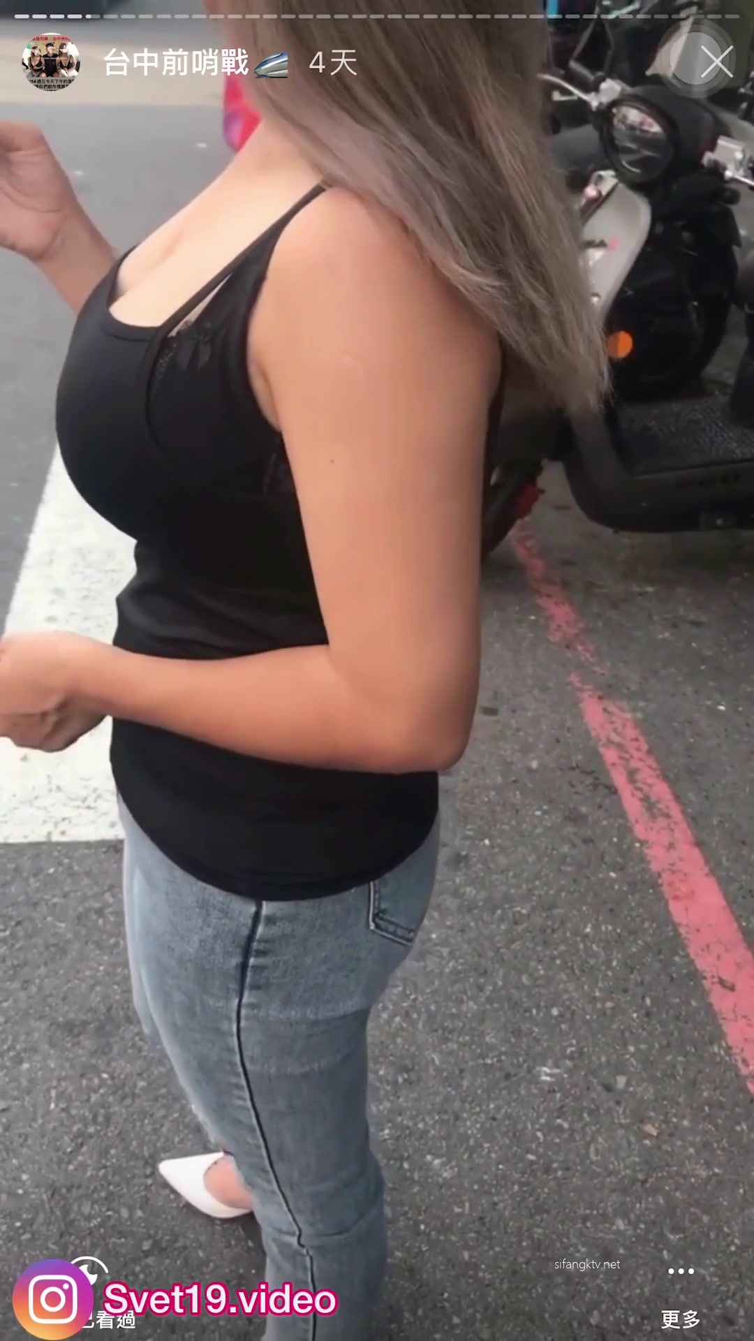Porn Picture