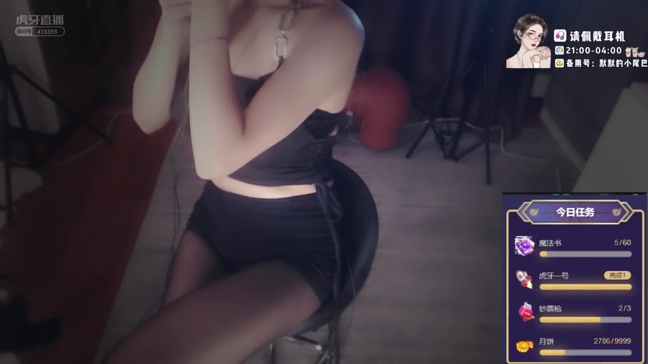 HYTV高顏值主播@深情默指導 asmr耳騷合集 (10)
