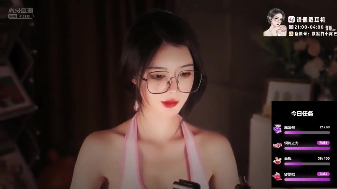 HYTV's Highly Captivating Anchor @SilentManager asmr (8)
