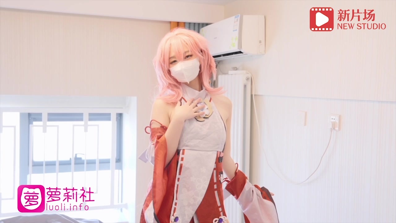 [Hara Kami Cos] Fox's Bloodline Yae Kamioko