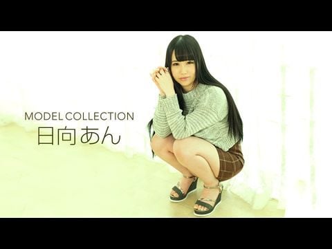1Pondo-062519_864 Model Collection Hinata An