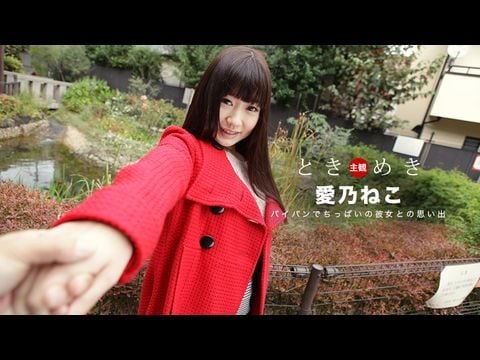 1Pondo-082219_889 Tokimeki ～光滑的長發，光滑的剃光陰部～