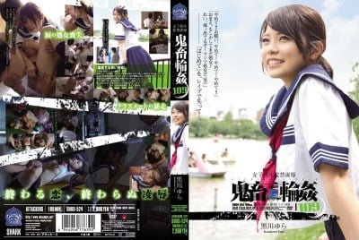 SHK-D-524 การกักขังเด็กนักเรียนหญิงและการข่มขืน - Gangbang โหดร้าย 109 Yura Kurokawa