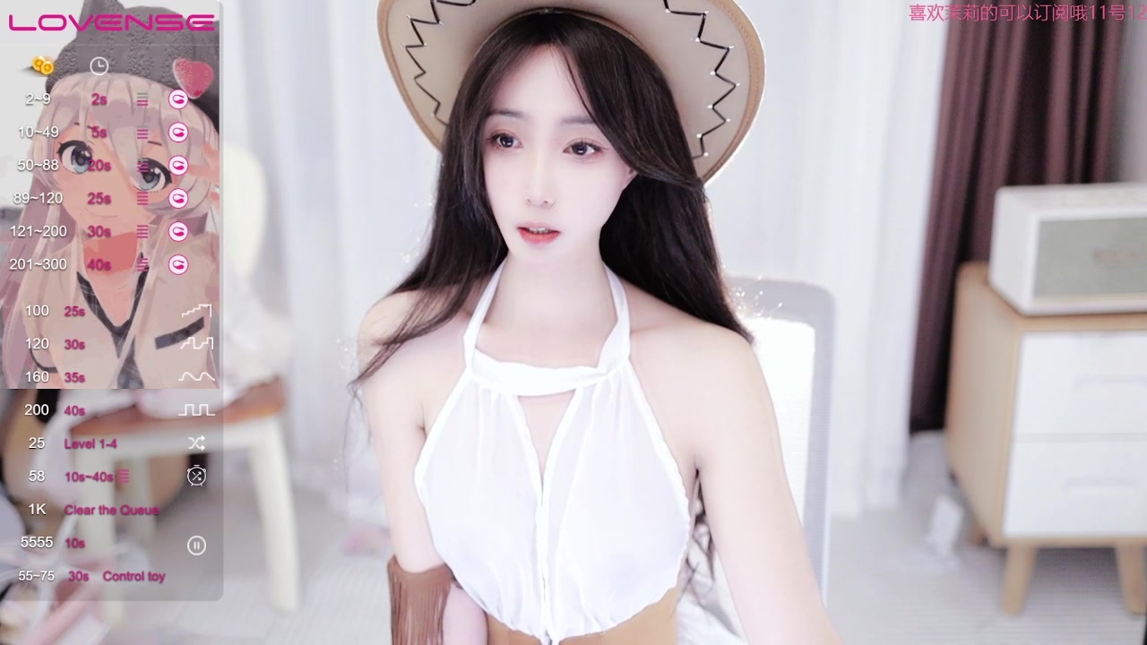 Aricia's Ratio Welfare Show (5)