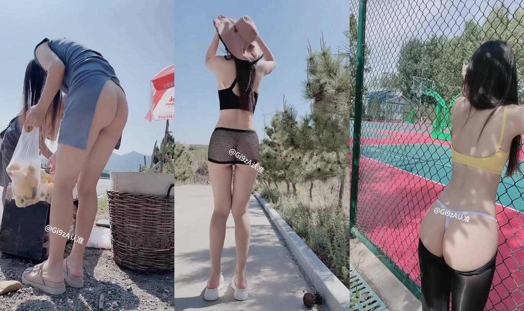 The ultimate exposure network red @ shallow shallow (Gi9zA) size private shoot video collection (2)