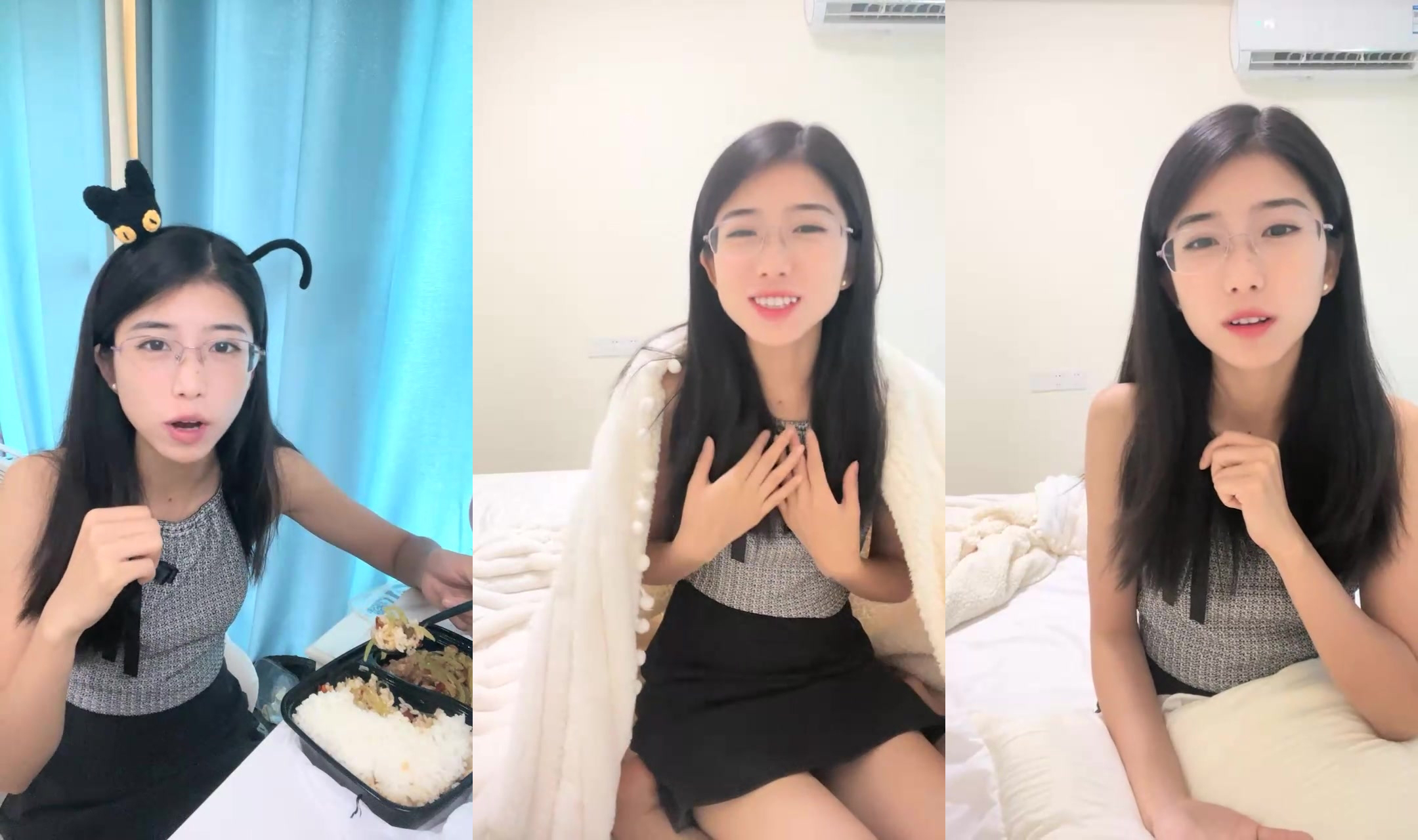 ถุงน่องและแว่นตาขายาว Diandian น้องสาวผู้มีเสน่ห์ 520 คอลเลกชัน 20 ชั่วโมง (1)