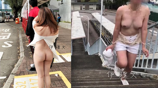 Hiển thị khuôn mặt của bạn là con đường để đi! Mọi người không nên có vẻ ngoài thuần khiết, làn da trắng ngần, không có lông và xinh đẹp, thích phô bày các cô gái [Yiliwen, một bộ sưu tập phơi bày trước nhiều người trong siêu thị và trung tâm mua sắm trên đường phố (4)