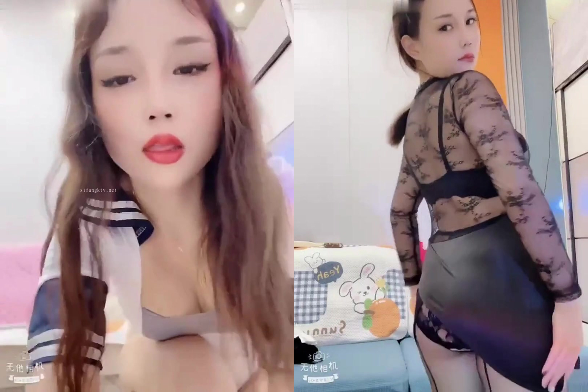 Cold Beauty + Ling Er Super Sweet Customized Video 12-Part Collection (2)