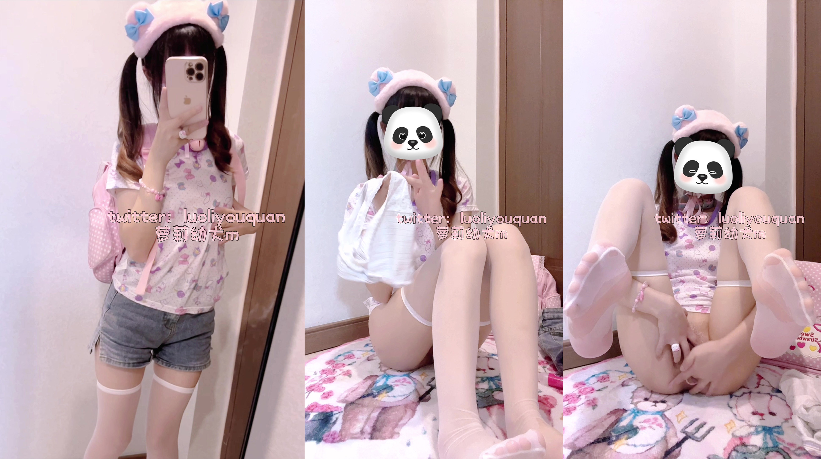 Puppy m Customized Hot Pants White Silk
