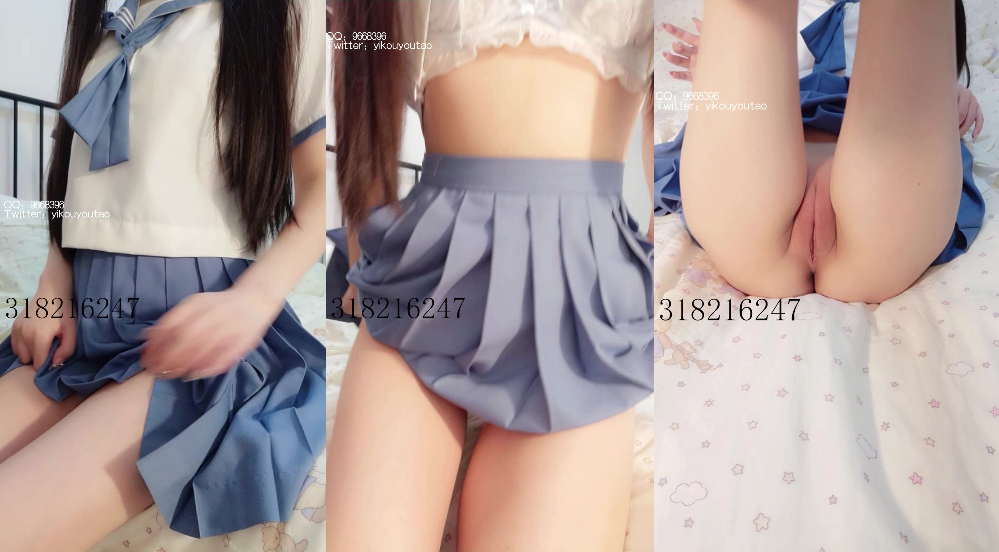 Meng Baijiang (kagat ng peach) pinakabagong comeback noong Oktubre 23, na-leak bilang asul na JK