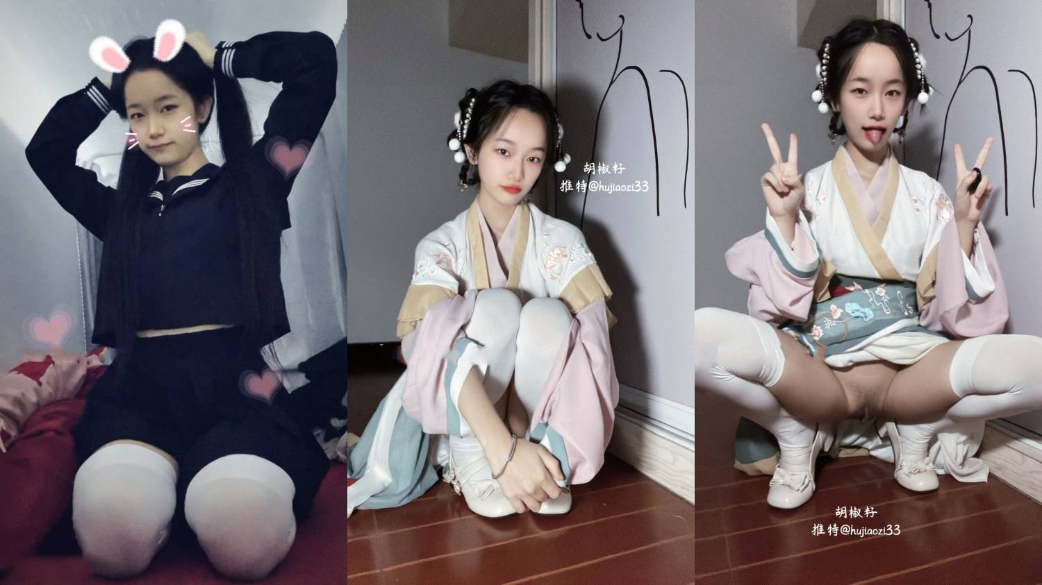 04 years body slim young lady [pepper boy] show face high price customized, a variety of COSER thick props masturbation, bride makeup face force the same frame sitting insertion Compilation (3)