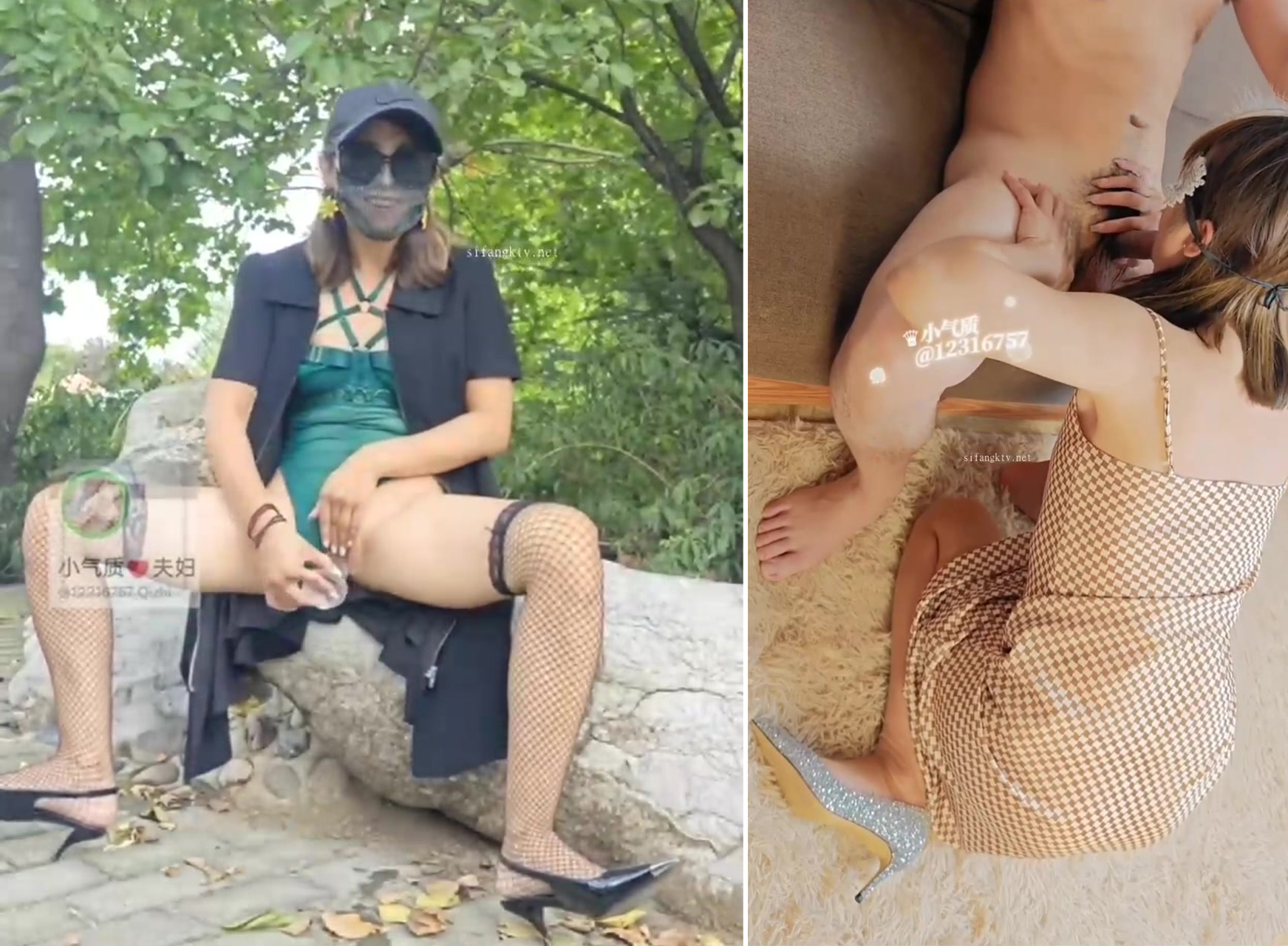老夫婦　セックス 超オススメ！超ロングセット！極限までセクシーな【小心者カップル】老夫婦、単純なセックスはもう面白くない、妻を一緒に犯してくれるハイクオリティな独身男性募集  (1) -AVJB