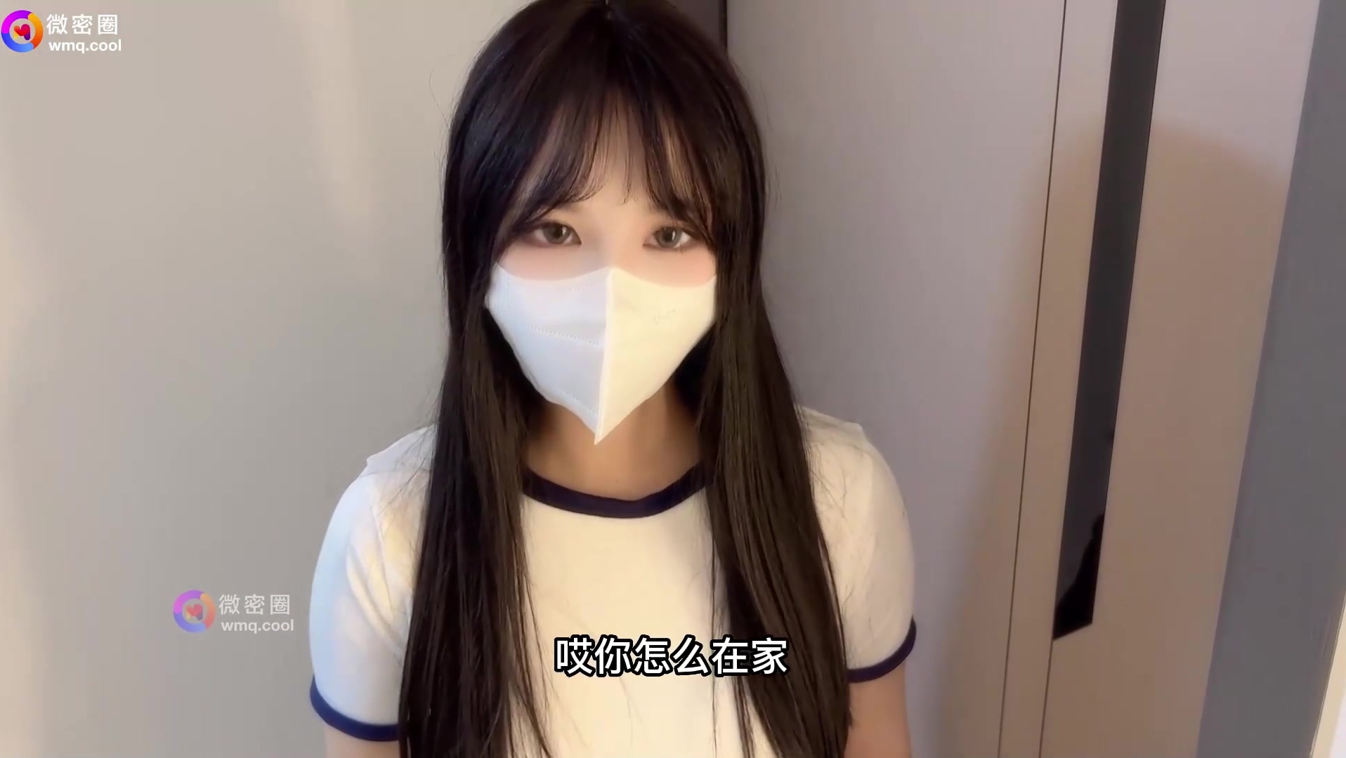 清純的小學妹才是最愛【小敏兒】別人眼中的班長學霸？在我這里只是一條被徹底開發的小母狗罷了，純欲學妹的體操服誘惑！