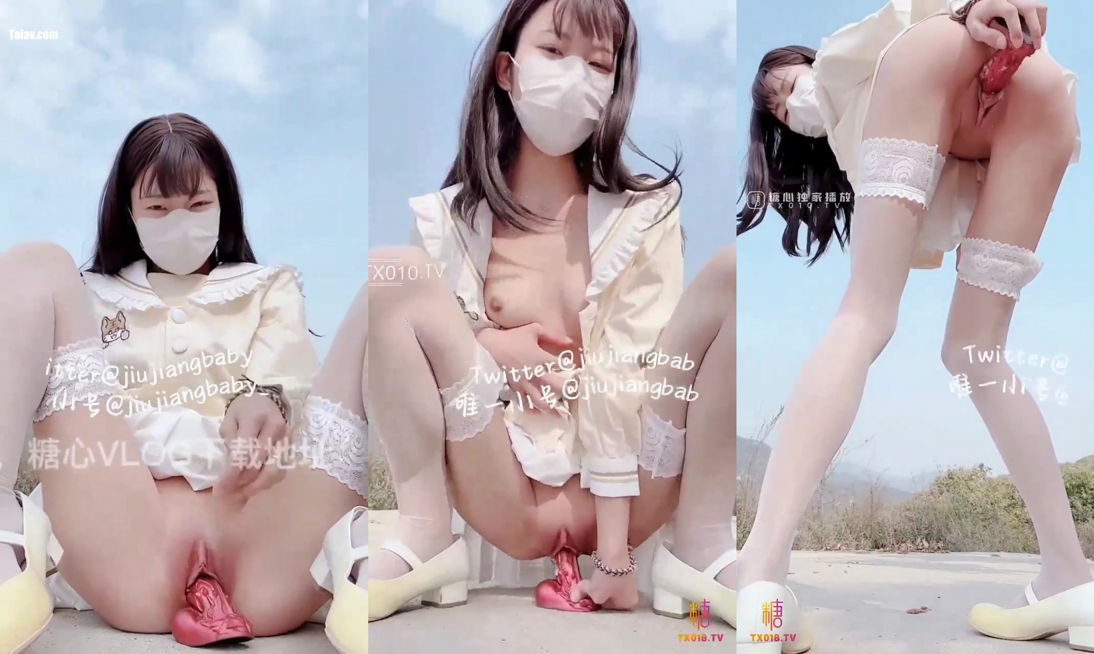 Mina (Sake Sauce) Outdoor Masturbation Challenge Roadside Mirage Dragon Ride Masturbation