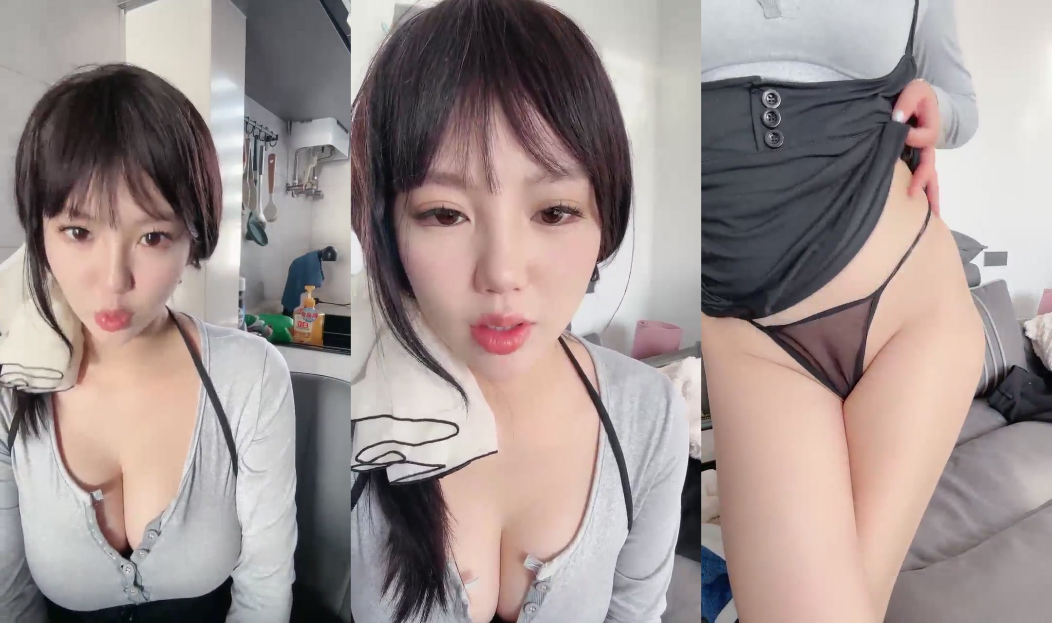 최고급 복숭아 엉덩이 여신 폭력 토끼 (3)