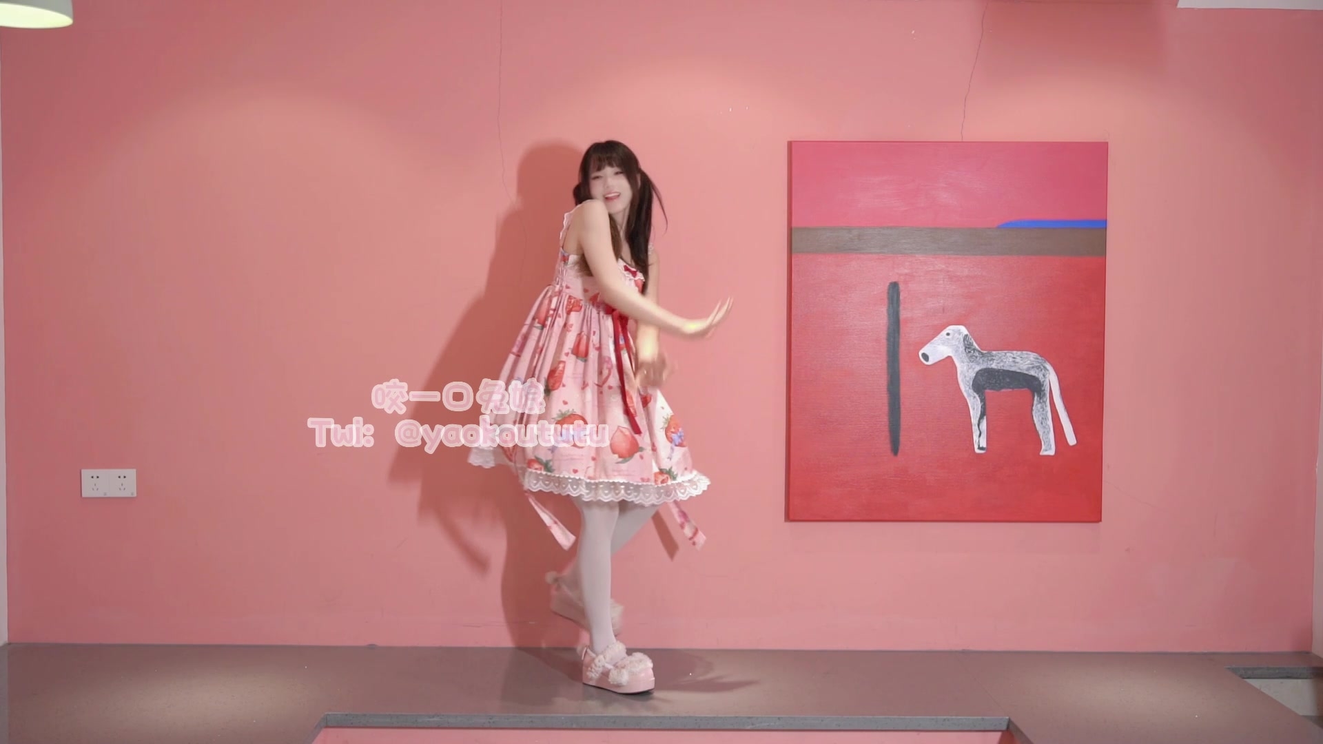 [A Bite of Bunny Ovo] NO.057 Specialized Dance Goodbye Flower Stealer