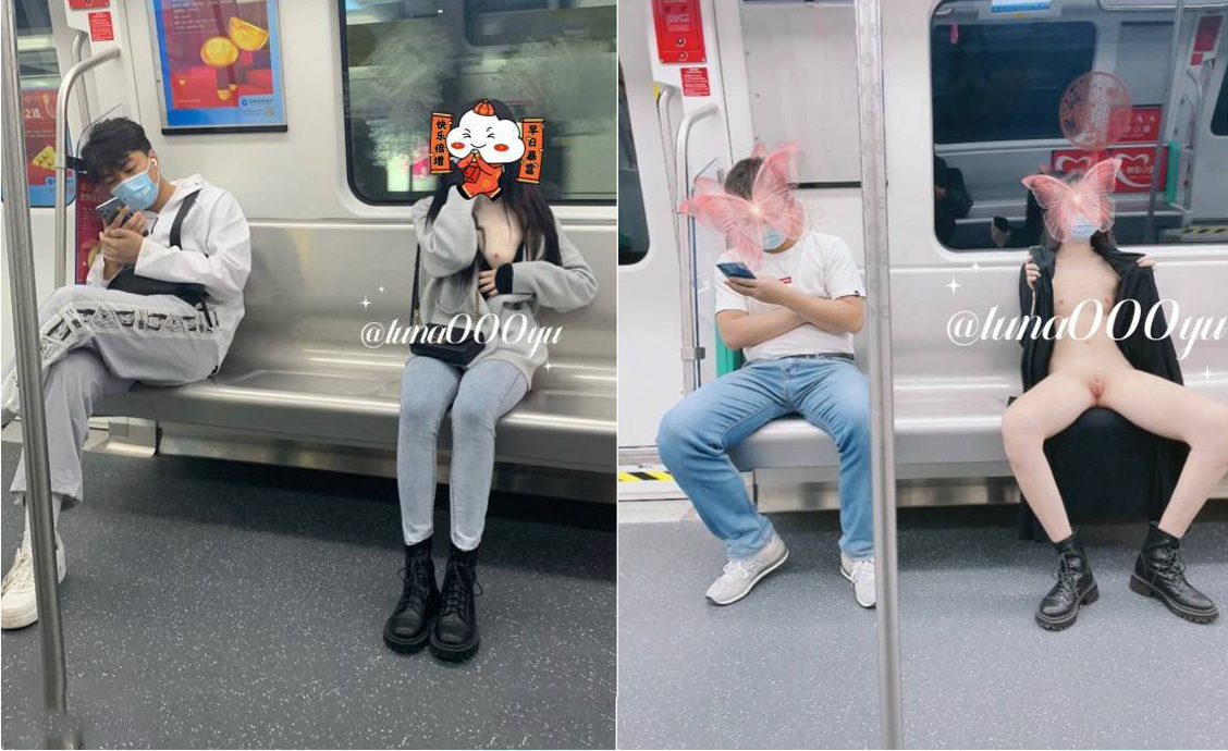 Top Contrast Goddess (Nana's House of Love) newest reveal challenge, sneaking out in front of the subway people in the crowded mall, tense and exciting! Super Contrast Collection (2)