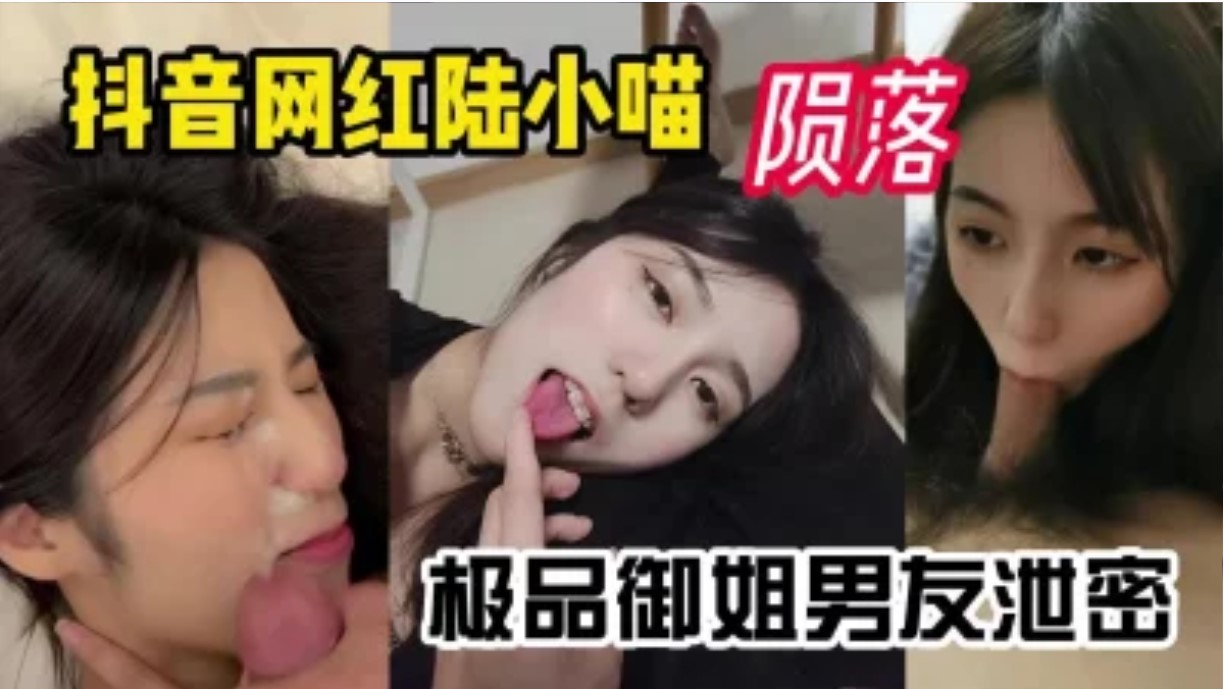 24 Years of High-End Leaks! Lu Xiaowei compilation, the Shake Shack comment section has blown up