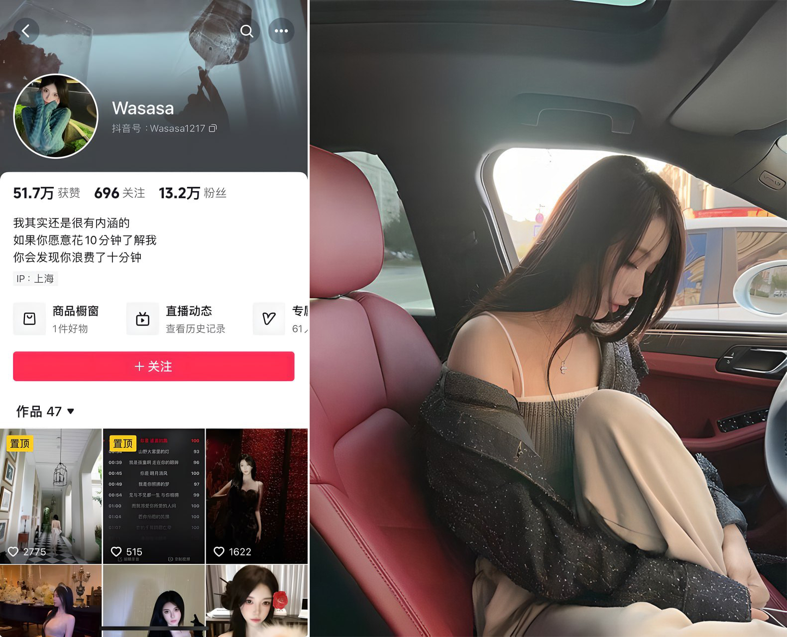 Jitterbug ファン13万人 Jitterbug Netflix流出、ハイカラ皇女がタイクーンにフェラチオ、精子を飲み込む カーセックス、バスルームポップ、ゴールドパパの快楽