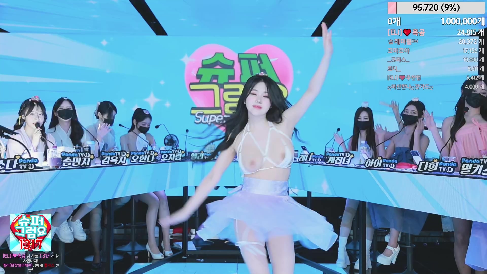 韓國女團【jinricp】脫衣熱舞直播秀第2彈，極品中的極品，無論身材、奶子、美貌都無可挑剔