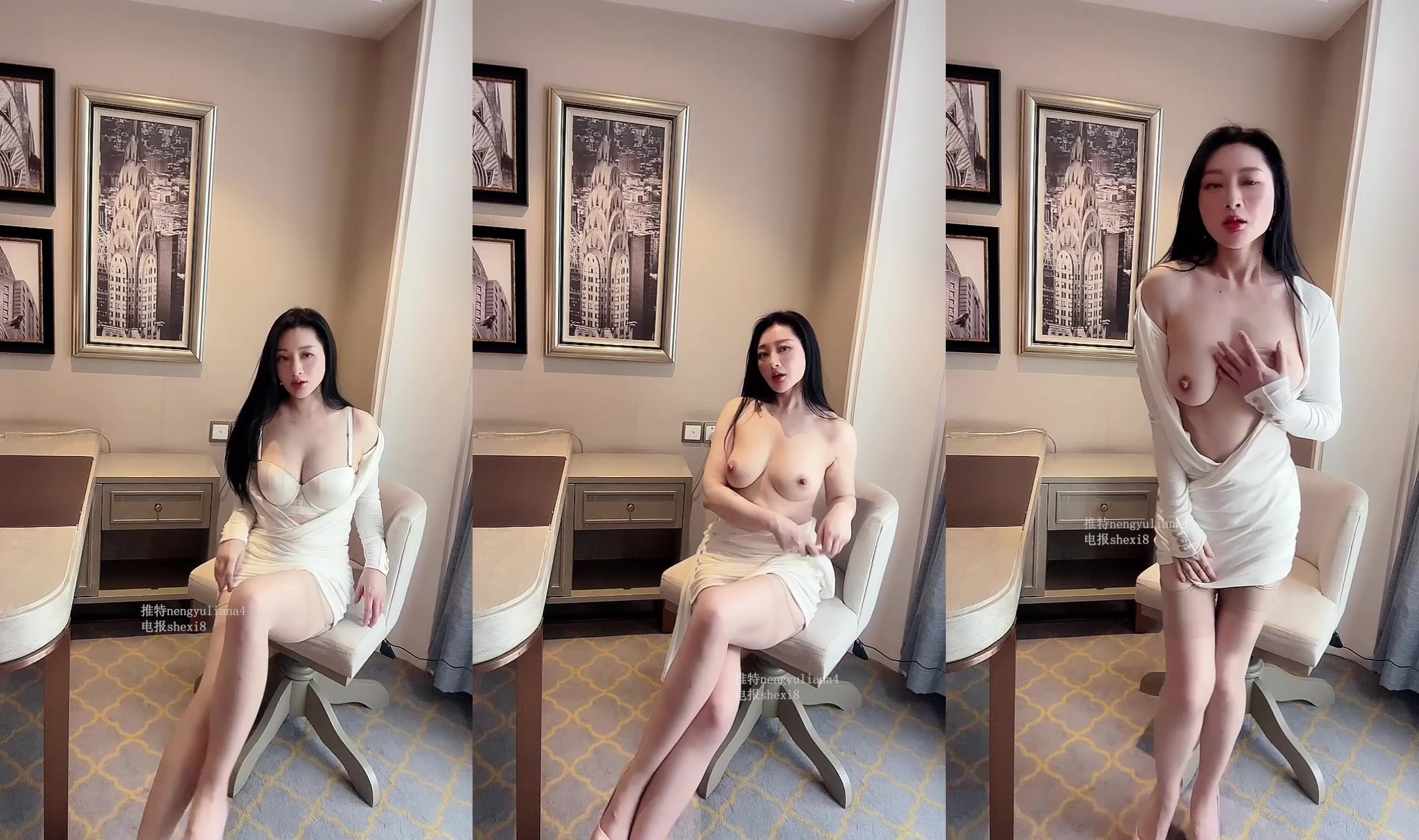 นาง Shexiang และ Miss Jingjing กำลังสนุกสนานบนเก้าอี้ในชุดสีขาว