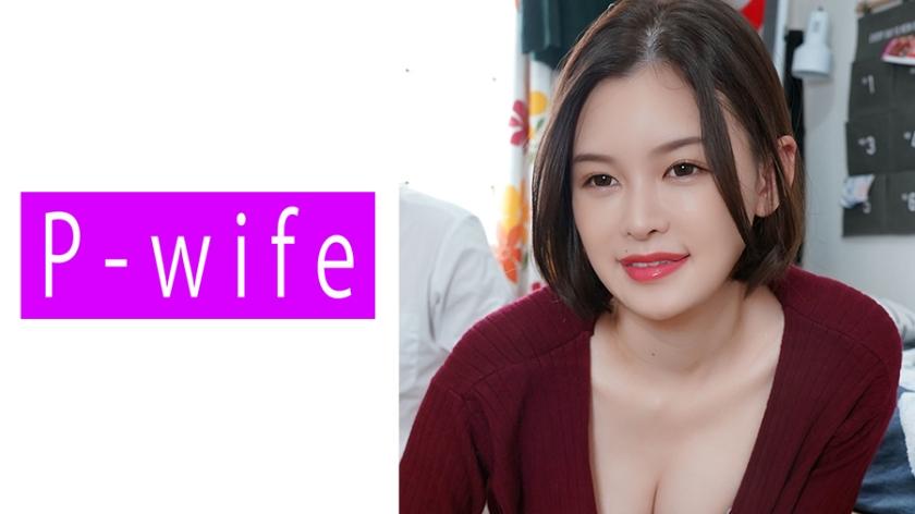 811PWIFE-821 아오이