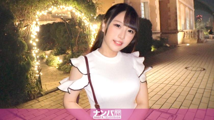 200GANA-2998魔幻柔情，首次拍摄。 2017 在花园坊泡到一个萝莉大奶妹子，声音萌萌的动漫妹子！她用可爱的嗓音反复来来回回，还喷了很多水，突破了自己的极限！