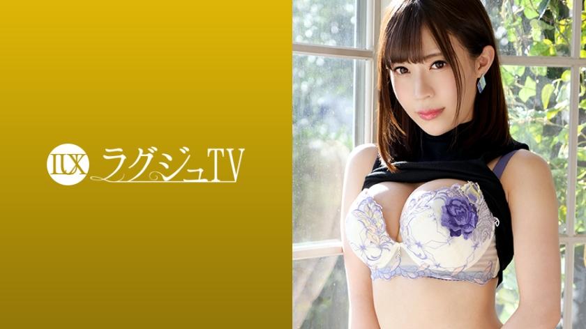 [马赛克破坏] 259LUXU-1051 LUXU TV 1035