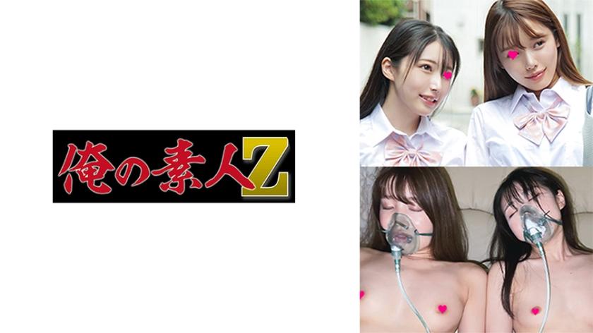 [马赛克破坏]230OREMO-119 校服女孩美丽萝莉。
