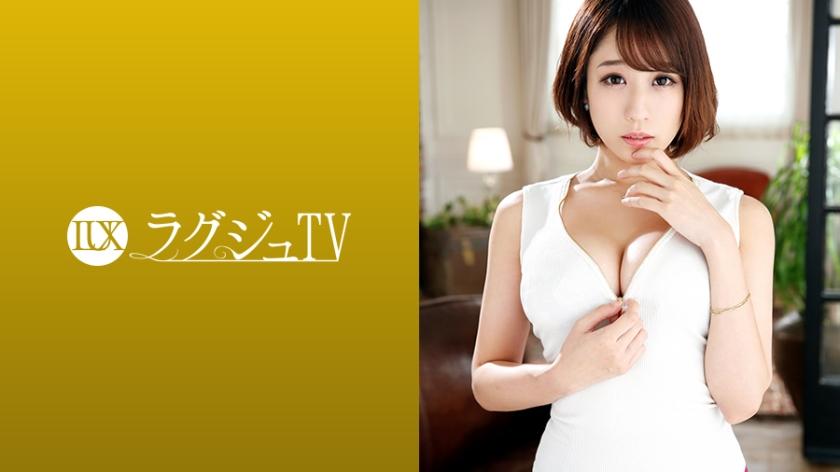 [马赛克破坏] 259LUXU-1046 LUXU TV 1033