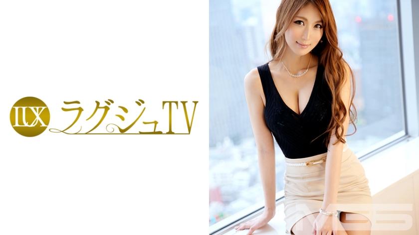 [Phá hủy khảm]259LUXU-392 Tivi cao cấp 391
