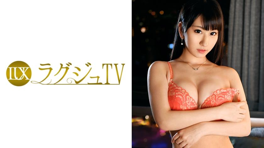 [马赛克破坏] 259LUXU-511 LUXU TV 496