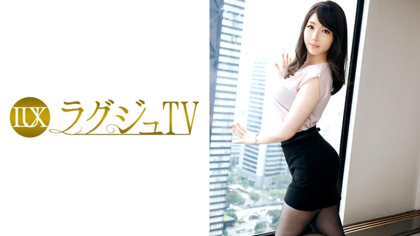 [Mosaic destruction]259LUXU-414 LUXU TV 395