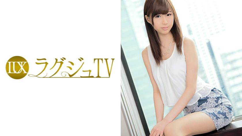 [Mosaic destruction]259LUXU-071 Lagu TV 055