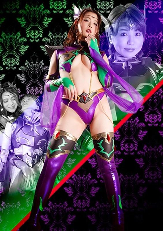[Mosaic Destruction]GHKQ-97 Female Executive Poiseley - Strongest Non-Transforming Hero - Domination & Fall