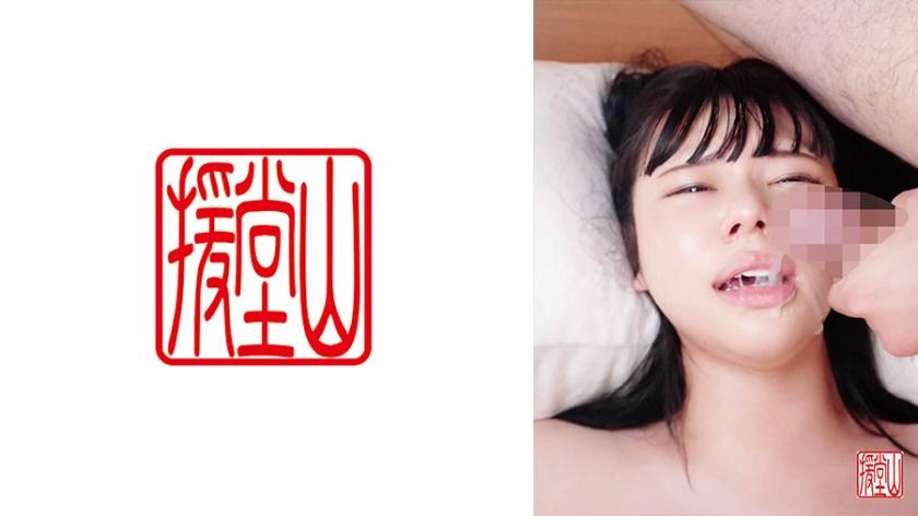 [Mozek pemusnahan]709TAMAT-135 Gadis amatur Kyouka (tentatif) ②