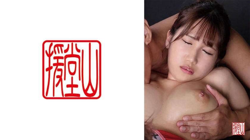 [马赛克破坏] 709ENDS-131 业余少女，米卡（临时） (ii)