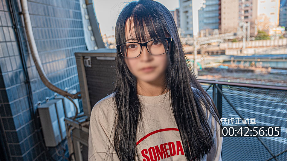 FC2-PPV-4353553 Limited to 500 pts until 4/2! [ugly glasses] Worth keeping forever. The appearance is as you see it. Judge for yourself. Uncensored, Raw Nakadashi + Oral Ejaculation.